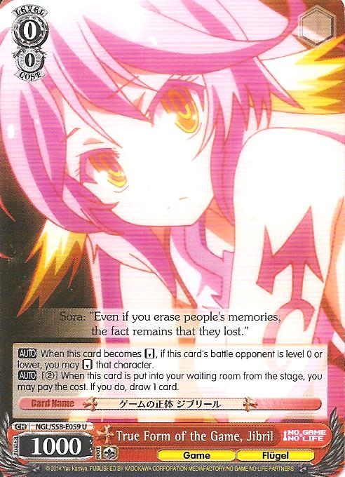 NGL/S58-E059 U True Form of the Game, Jibril